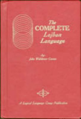 The Complete Lojban Language 0966028309 Book Cover
