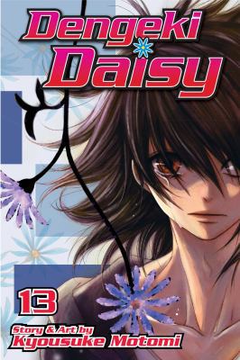 Dengeki Daisy, Volume 13 1421559668 Book Cover