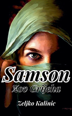 Samson [Serbian] B0D6M61LKP Book Cover
