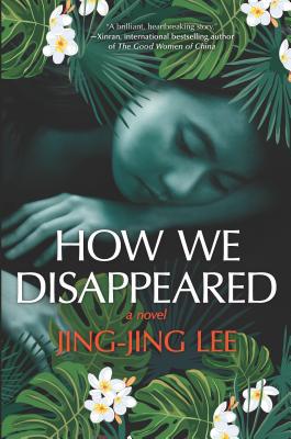 How We Disappeared 1335953752 Book Cover