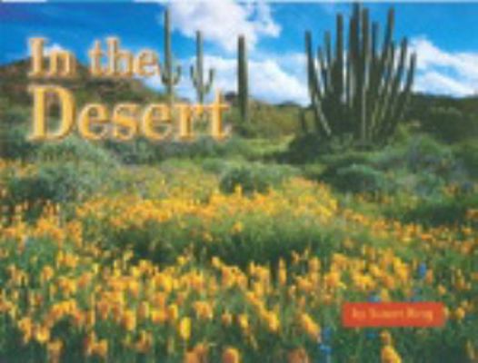 Steck-Vaughn Shutterbug Books: Leveled Reader G... 0739859196 Book Cover