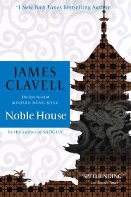 Noble House 0385343264 Book Cover
