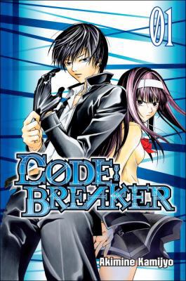 Code:Breaker 1 0345520998 Book Cover