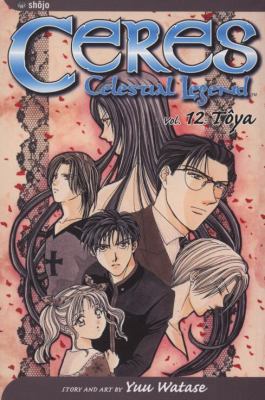 Ceres: Celestial Legend, Vol. 12 1591162645 Book Cover