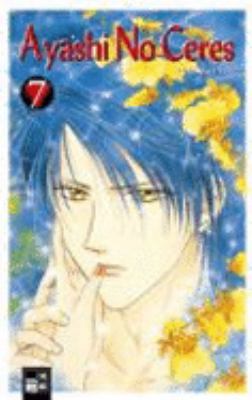 Ayashi No Ceres 07 [German] 3898857816 Book Cover