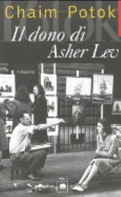 Il dono di Asher Lev [Italian] 8811677971 Book Cover