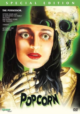 Popcorn B074ZXJQM1 Book Cover