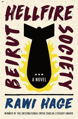 Beirut Hellfire Society 1324002913 Book Cover