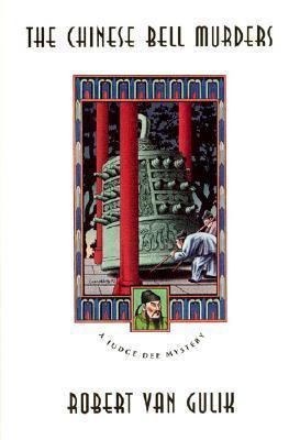 The Chinese Bell Murders B000GYAV7W Book Cover