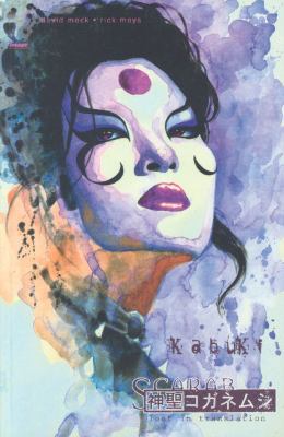 Kabuki Volume 6: Scarab 1582402582 Book Cover