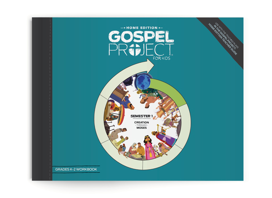 The Gospel Project for Kids: Home Edition - Gra... 1535909390 Book Cover