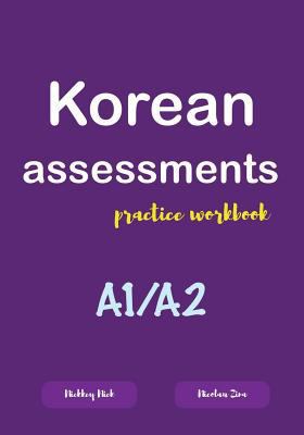Korean assessments practice workbook 1793314640 Book Cover