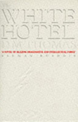 white hotel 0575400226 Book Cover