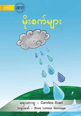 Raindrops - မိုးစ... [Burmese] 1922793418 Book Cover