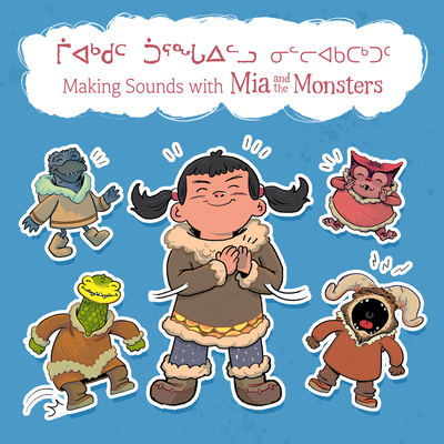 Making Sounds with MIA and the Monsters: Biling... 0228701759 Book Cover