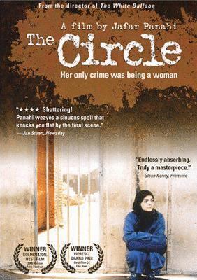 Circle B00005RRJE Book Cover