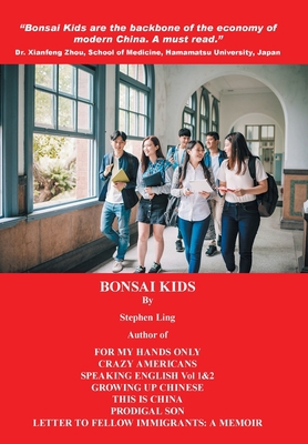 Bonsai Kids 1669806693 Book Cover