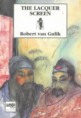 The Lacquer Screen 0958127425 Book Cover