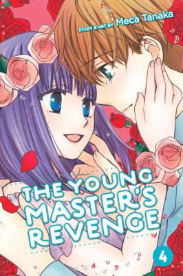 Young Master's Revenge, Vol. 4 1974701360 Book Cover