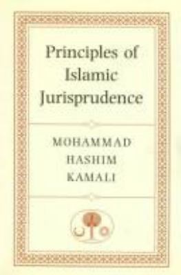 Principles of Islamic Jurisprudence (Islamic Te... 0946621241 Book Cover