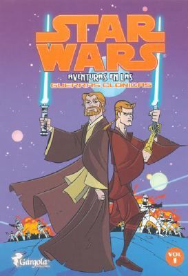 Stars Wars - Aventuras En Las Guerras Clonicas ... [Spanish] 950905190X Book Cover