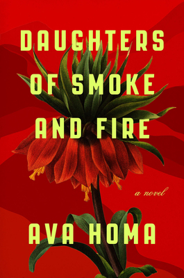 Daughters of Smoke and Fire 1419743090 Book Cover