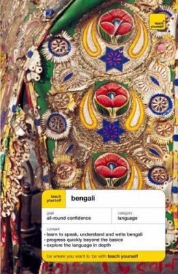 Teach Yourself Bengali: Complete Course (Teach ... [Bengali] 0340860294 Book Cover
