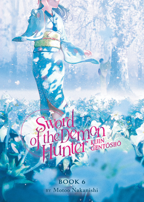 Sword of the Demon Hunter: Kijin Gentosho (Ligh... B0CX8M4FJR Book Cover