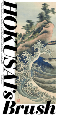 Hokusai's Brush: Paintings, Drawings, and Sketc... 1588347001 Book Cover