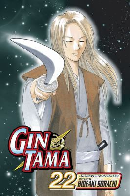 Gin Tama, Vol. 22 1421528207 Book Cover