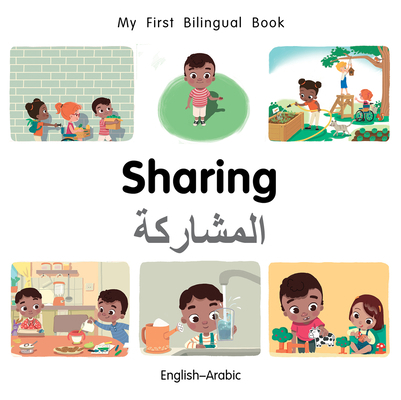 My First Bilingual Book-Sharing (English-Arabic) [Arabic] 1785089099 Book Cover