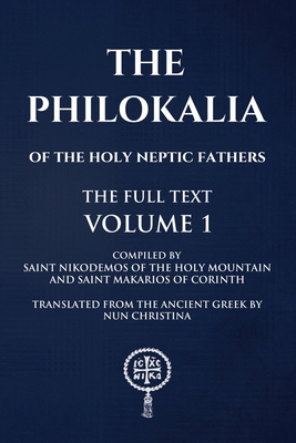 Philokalia Volume 1: The Full Text B0DB8Z942S Book Cover
