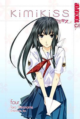 KimiKiss Volume 4 1427817529 Book Cover