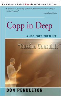 Copp in Deep 0595153224 Book Cover