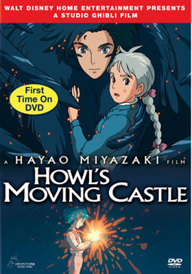Howl's Moving Castle [Japanese] B000CDGVOE Book Cover