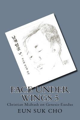 Face Under Wings 5 [Korean] 1516859243 Book Cover