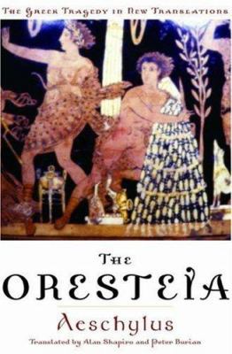 The Oresteia 0195154878 Book Cover