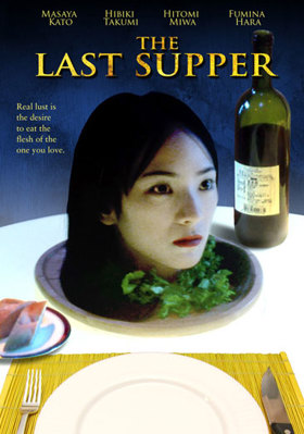 The Last Supper B000LP5D06 Book Cover