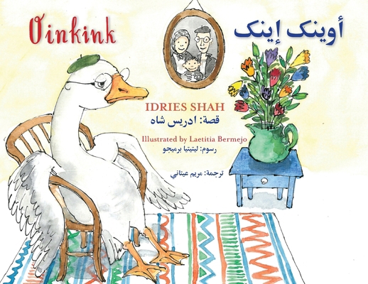 Oinkink: Bilingual English-Arabic Edition 1960884557 Book Cover