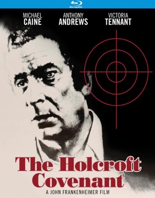 The Holcroft Covenant            Book Cover