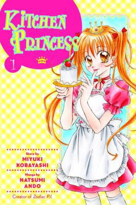 Kitchen Princess 1 0345496205 Book Cover