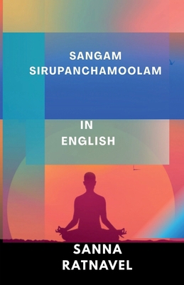 Sangam Sirupanchamoolam B0FTZ9CXL4 Book Cover