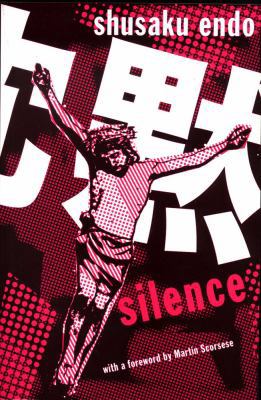 silence [Japanese] B006U1I3MK Book Cover