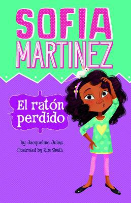 El Rat?n Perdido [Spanish] 1515824489 Book Cover