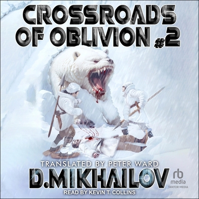 Crossroads of Oblivion #2 B0DJRPFJHP Book Cover