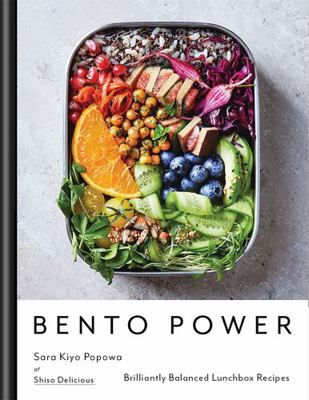 Bento Power 0857834991 Book Cover