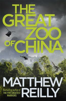 The Great Zoo Of China 1409134261 Book Cover