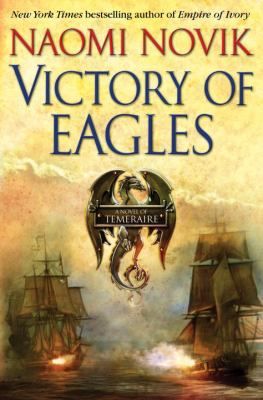 Victory of Eagles 0345496884 Book Cover