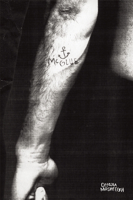 McGlue 1934200859 Book Cover