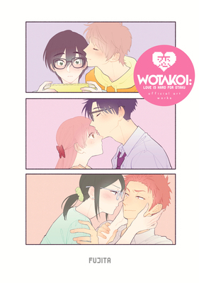 Wotakoi: Love Is Hard for Otaku Official Art Wo... 1646518217 Book Cover